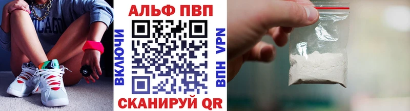 Хочу наркоту Ильский КОКАИН  СОЛЬ  ГАШ 
