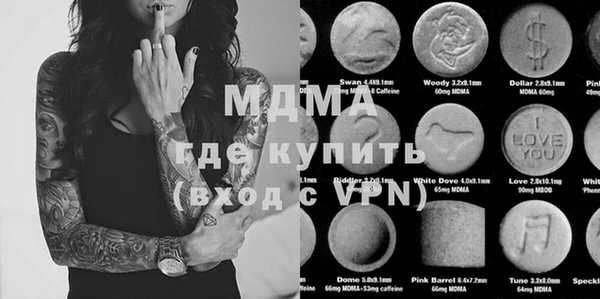 ешки Богданович