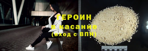 ешки Богданович