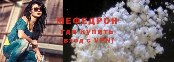 дистиллят марихуана Богородицк