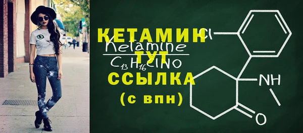 ешки Богданович