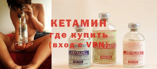 ешки Богданович