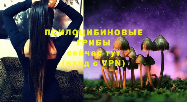 дистиллят марихуана Богородицк