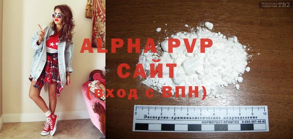MDMA Покачи