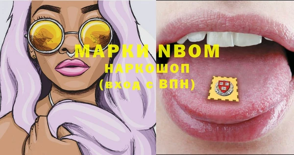 ешки Богданович