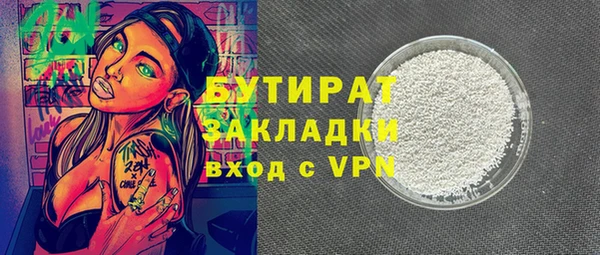 ешки Богданович