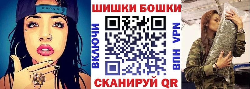 Каннабис THC 21%  Ильский 